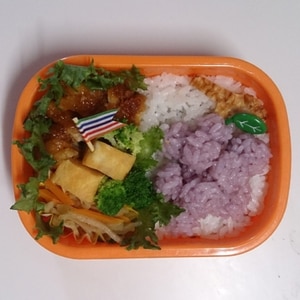 簡単キャラ弁☆秋の味覚！？ぶどうのお弁当♪